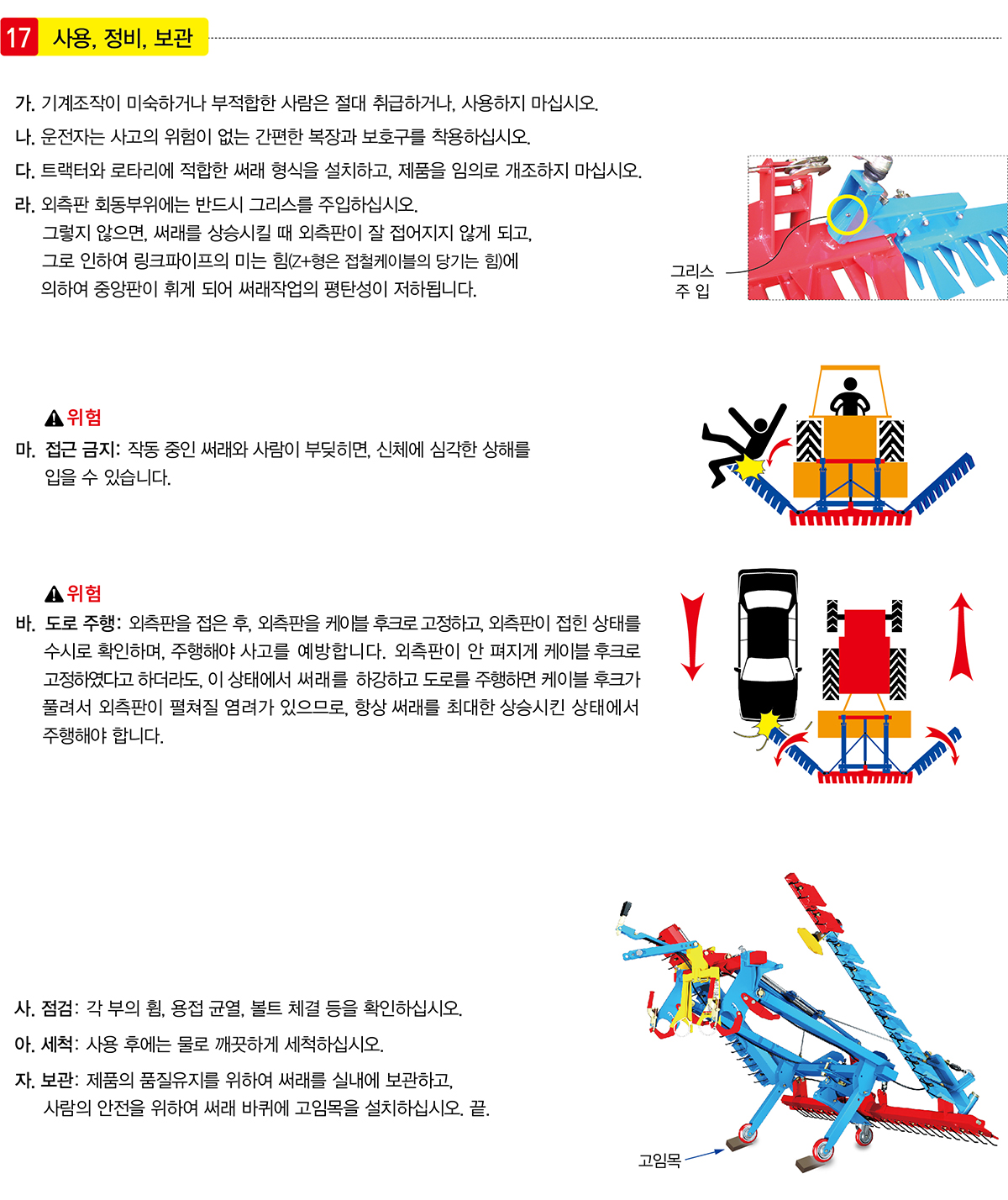 ce81d05ae88850fe4c1d5100357854b1_1781481897_462.jpg
