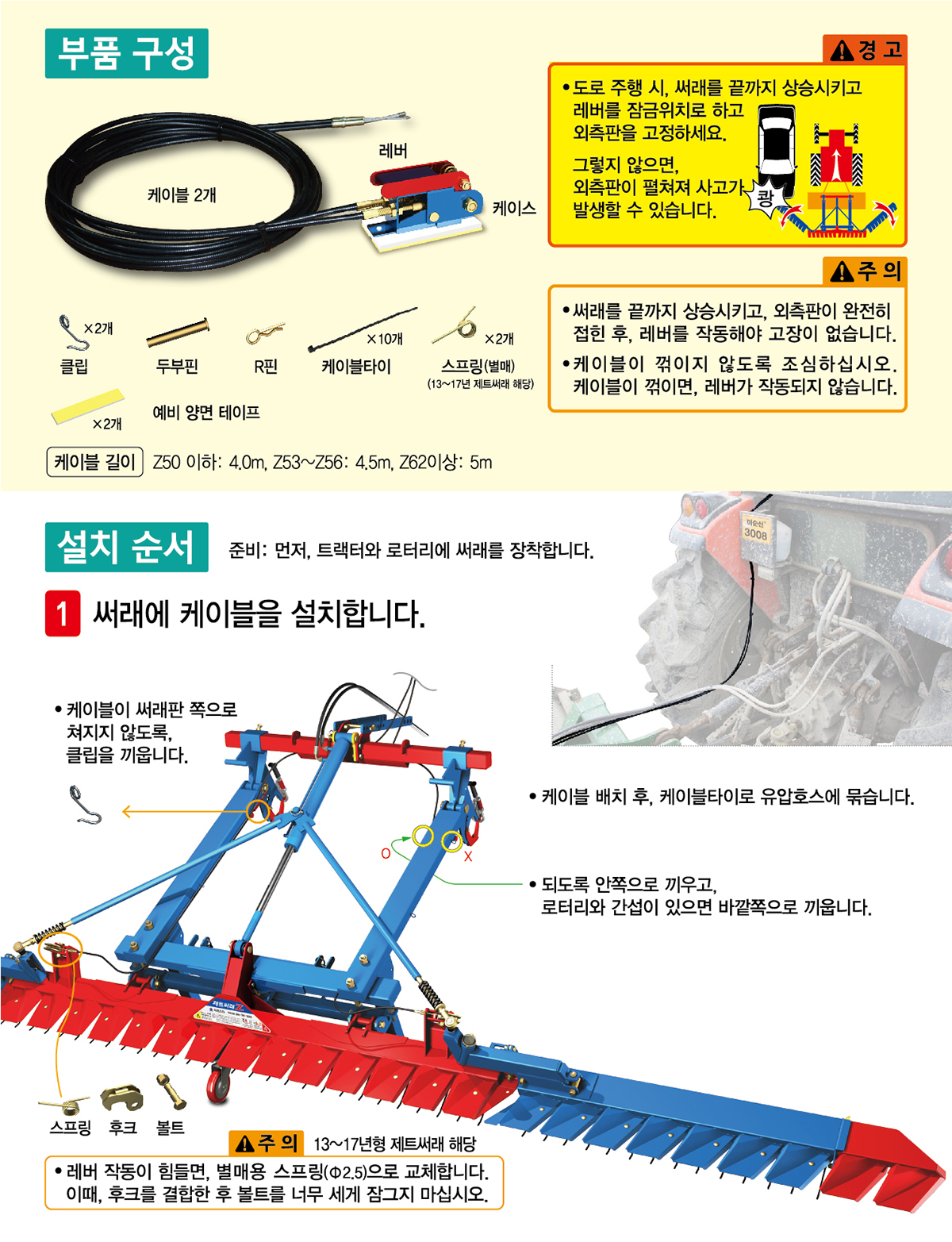 ce81d05ae88850fe4c1d5100357854b1_1781481997_2369.jpg